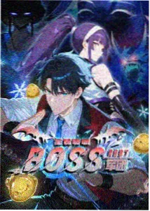 大地中文MV高清在线观看 清新版